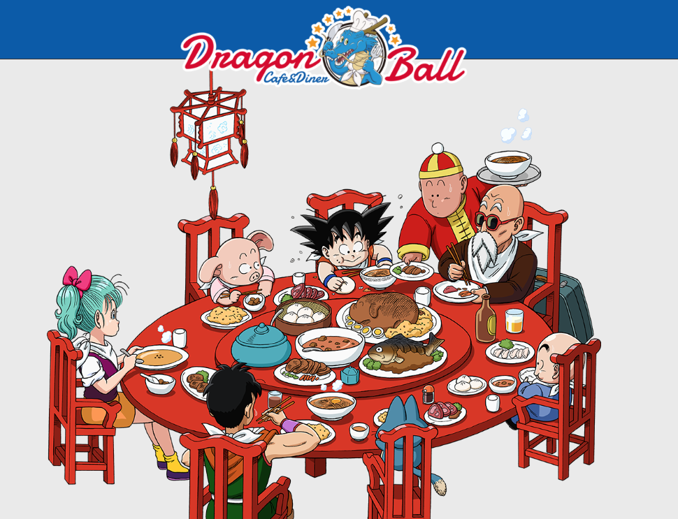 Dragon Ball Cafe