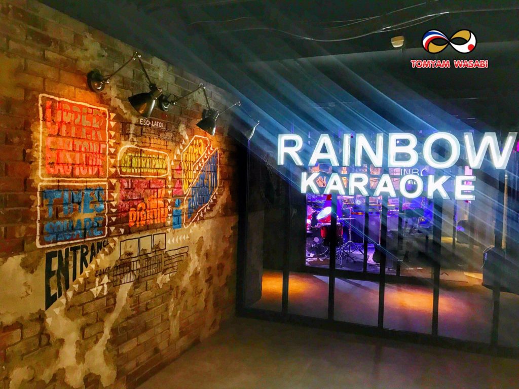 Rainbow Karaoke