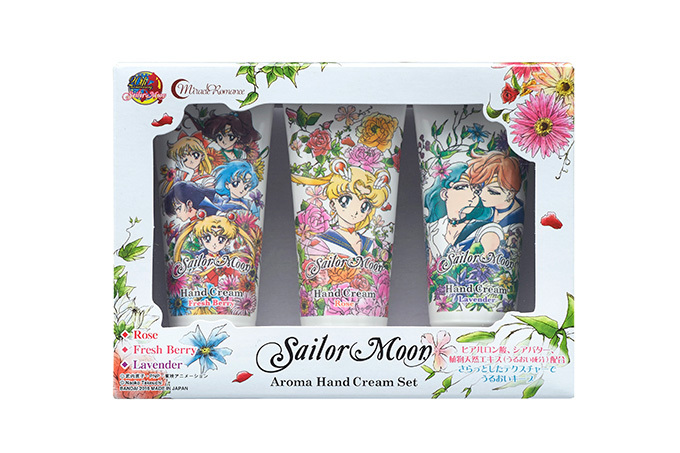 เซเลอร์มูนสโตร์ (Sailor Moon Store)