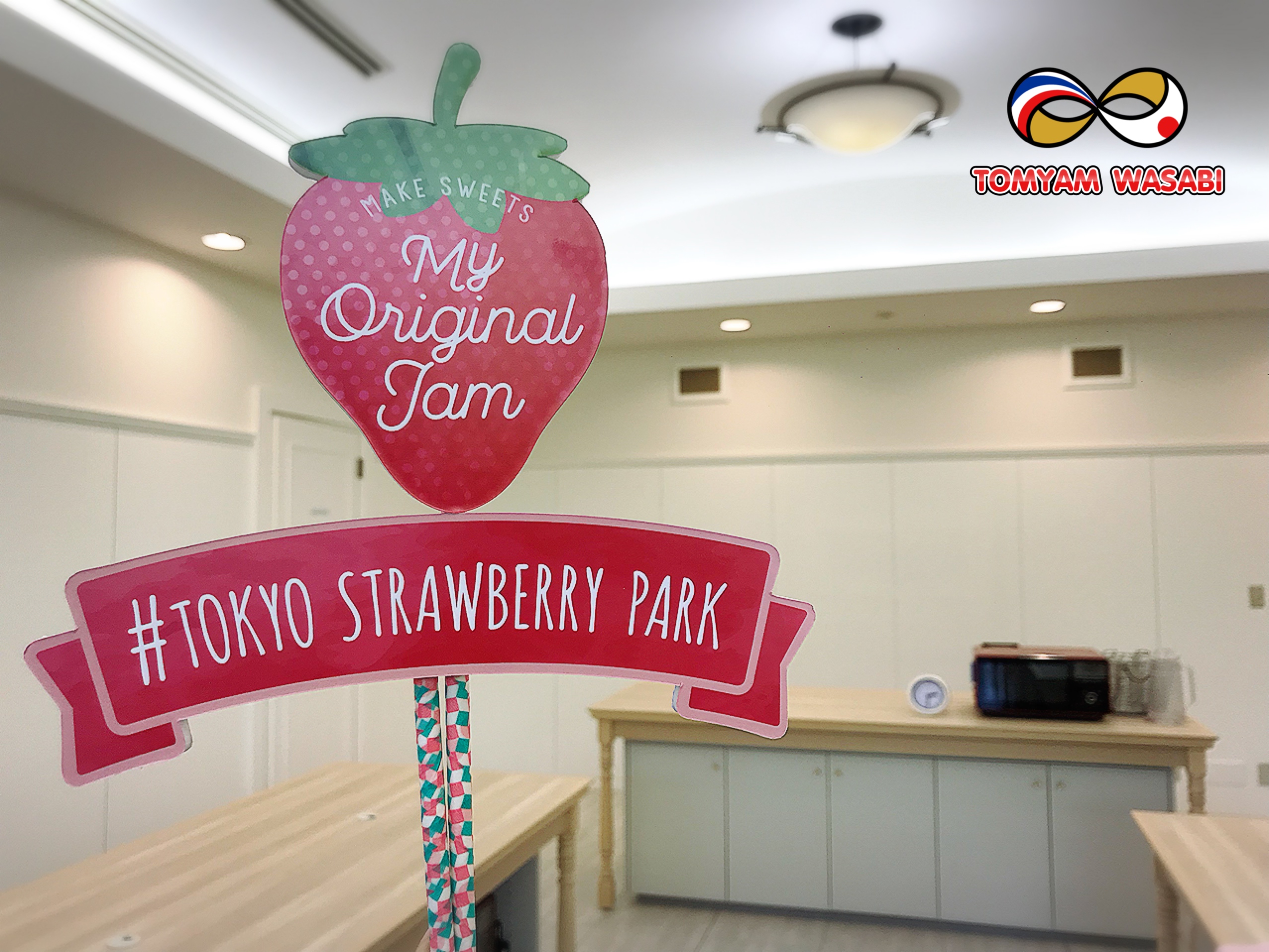 Tokyo Strawberry Park